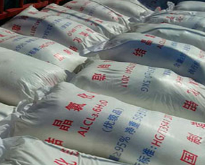 结晶氯化铝是危险品吗