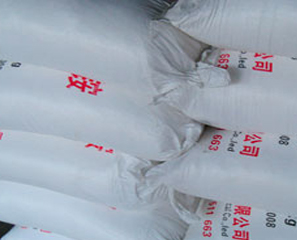 MYA-1型工业氯化铵70目白色晶体