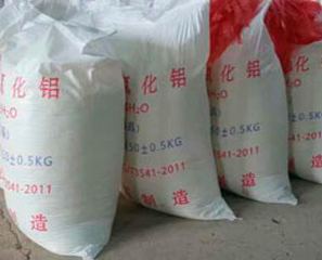 水处理用结晶氯化铝
